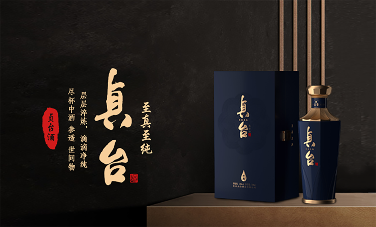 手机内页banner